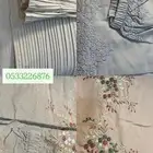 شرشف صلاة