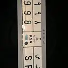 لوحه مميزه الرقم والحروف