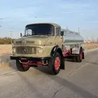 تم البيع