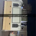 فوترك للبيع ب جميع اغراضه