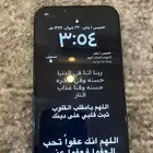 ايفون 13