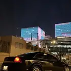 كابرس 2016