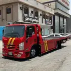 سطحه هيدروليك فل داون