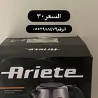 ساخنه مويه