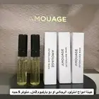 عينات امواج انترلود 2 ملي اصليه