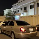 نسيان صني