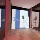 تنظيم فعاليات
