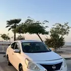 صني