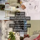 مصورة جوال لتغطية مناسباتكم