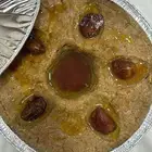 عريكه جنوبيه