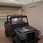 جيب للبيع