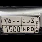 لوحه للبيع 1500 د ر ن