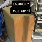 تانكي ربع 135 لتر