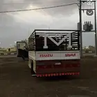 دنا مشوار داخل عفيف. الرياض الخرج الدمام