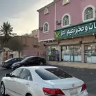 اوريون قراندي
