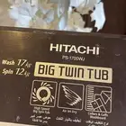 غسالة هيتاشي
