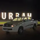 هلكس للبيع