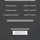 مصور فتغرافي