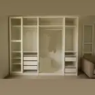 دولاب