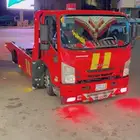سطحه الخميس ابها تندحه لتحميل