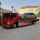 سطحة ثادق رغبه حريملاء القصب شقراء