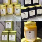 سمن غنم   دبس تمر   حناء المدينه