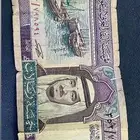 خمسه من عهد الملك فهد للبيع لا يجي الا الجاد