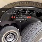 جنوط دمعه مع كفرات
