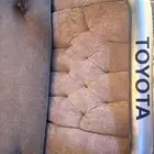 دعاميه هايلكس