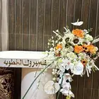 دولاب خطوبه للبيع