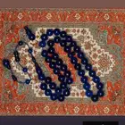 مسباح فاتوران حربا