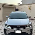 جيلي كولراي