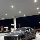 ازيرا 2025 للتقبيل بدون مقابل