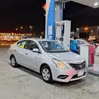 للبيع نسيان صني