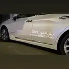 اكسسوارات افالون AVALON 2024 ازياق - كتابات افالون