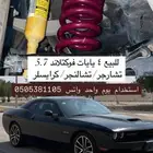 للبيع 4 يايات تنزيل فوقتلاند استخدام يوم