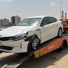 اوبتيما مصدومه