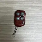 ريموت سياره كلاسك .