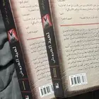 كتاب