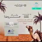 جهاز تخمير خبز سريع وصحي