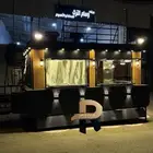 فودترك جديد للبيع