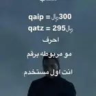 يوزرات سناب رباعيه مرتبه