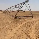برج بايرلس