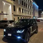 رنج
