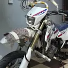 دباب دي آر 400