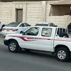 ونيت غمارتين