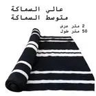 رواق قماش خيم