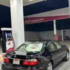 مكسيما نضيفه وشرط
