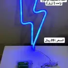 اغراض سيت اب للبيع