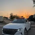 ازيرا 2020 فل كامل